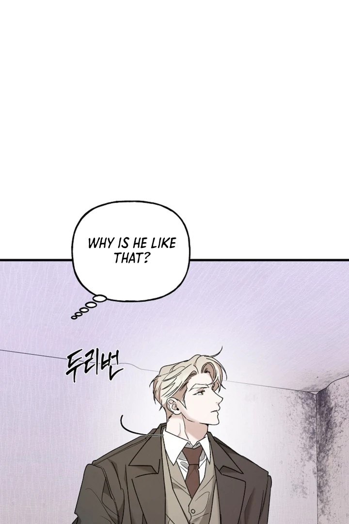 It's a Tiger Chapter 21 page 15