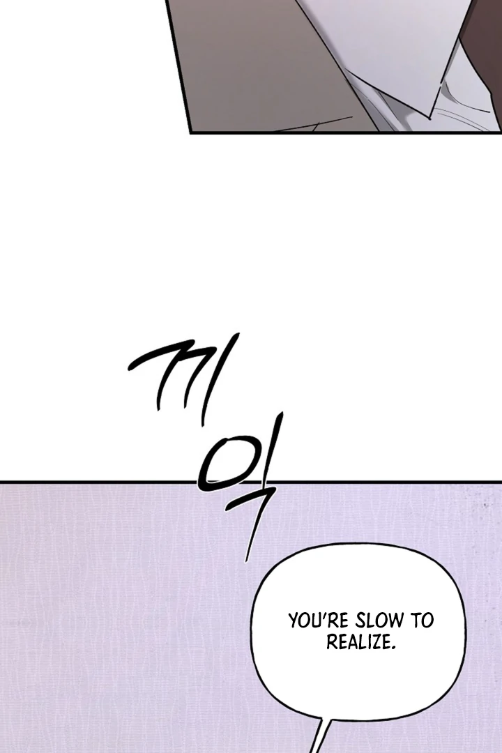 It's a Tiger Chapter 21 page 21