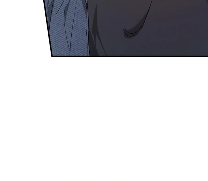 It's a Tiger Chapter 21 page 42