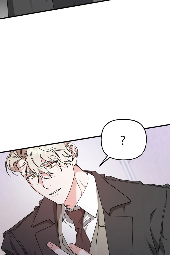It's a Tiger Chapter 21 page 44