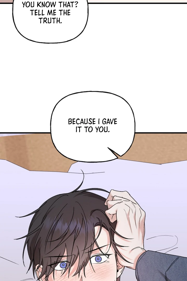 It's a Tiger Chapter 21 page 46