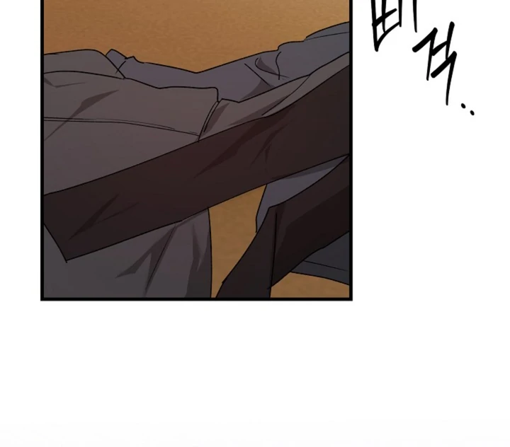 It's a Tiger Chapter 21 page 55