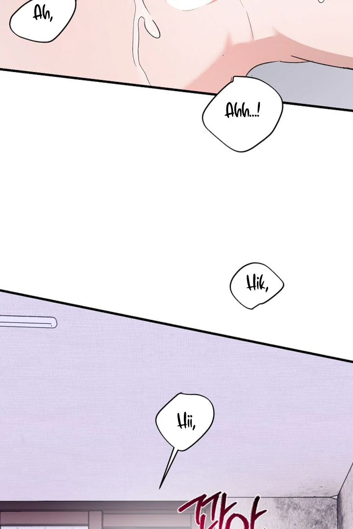 It's a Tiger Chapter 21 page 77