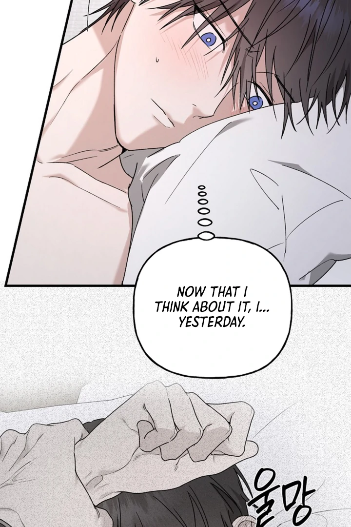 It's a Tiger Chapter 21 page 86