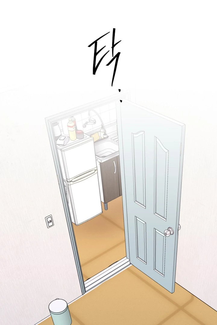 It's a Tiger Chapter 21 page 101