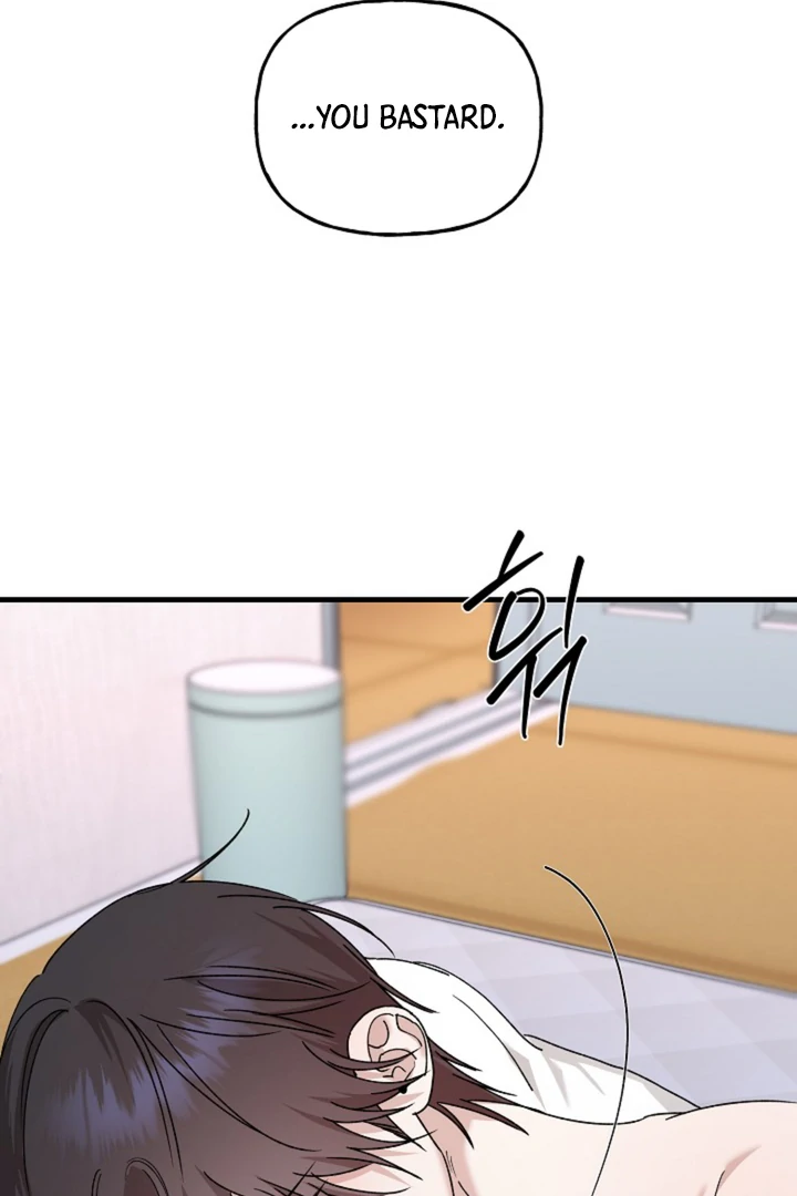 It's a Tiger Chapter 21 page 103