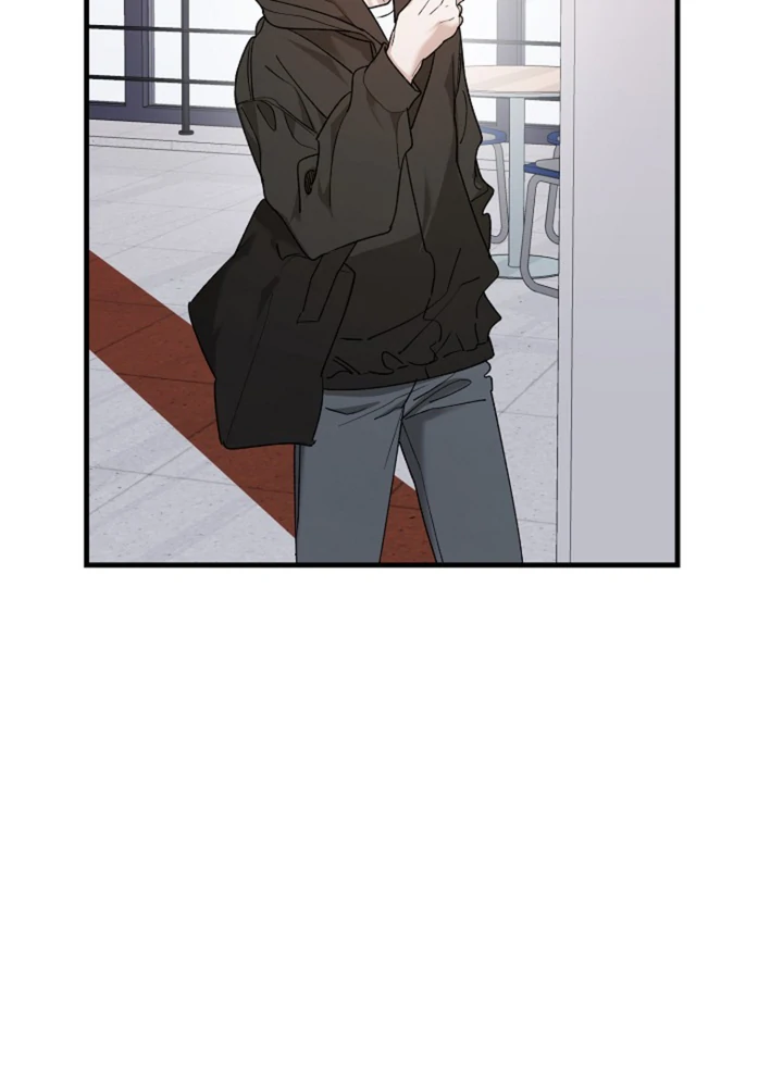 It's a Tiger Chapter 21 page 109