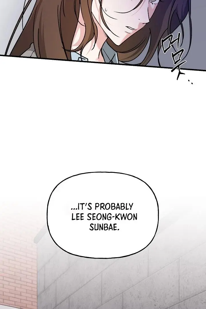 It's a Tiger Chapter 22 page 39