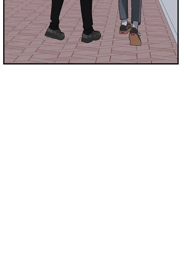 It's a Tiger Chapter 22 page 56
