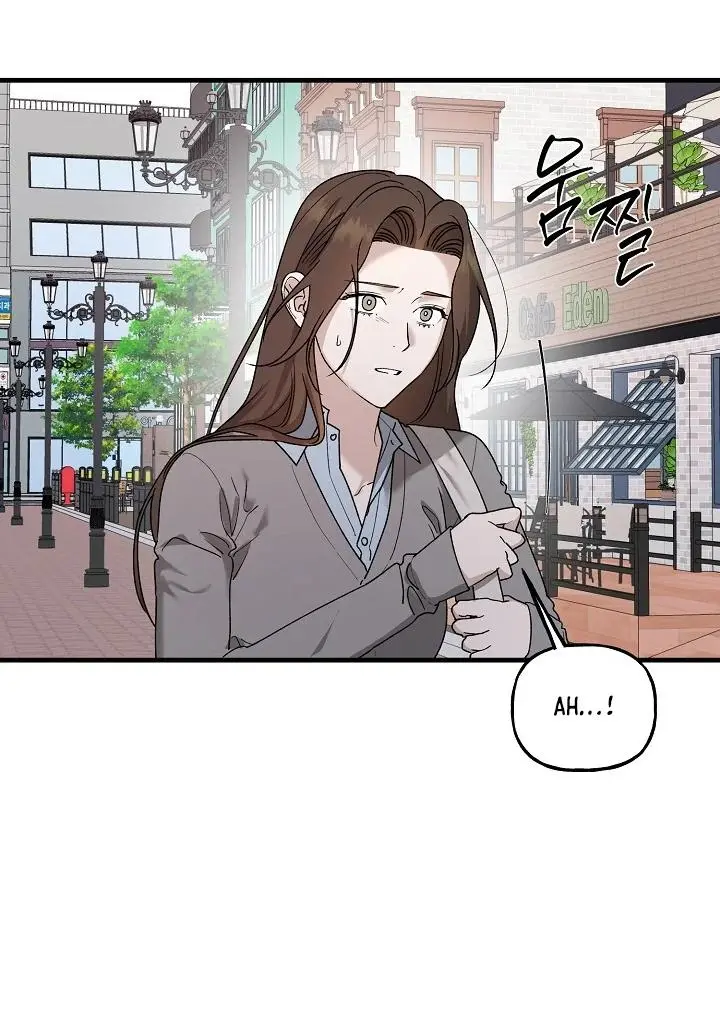 It's a Tiger Chapter 22 page 57