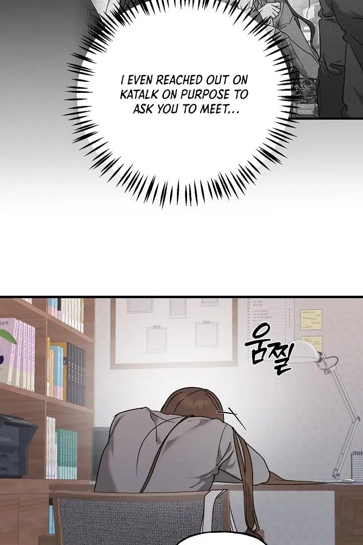 It's a Tiger Chapter 22 page 66