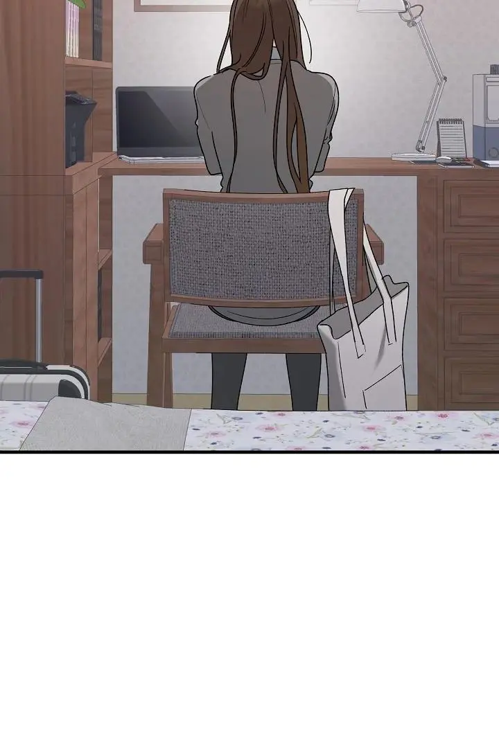It's a Tiger Chapter 22 page 69