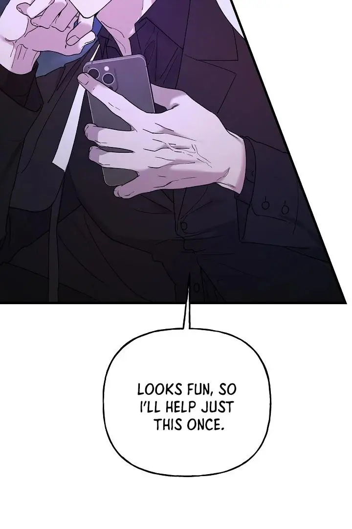 It's a Tiger Chapter 22 page 78