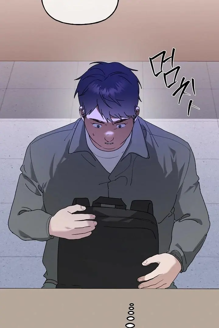 It's a Tiger Chapter 22 page 90
