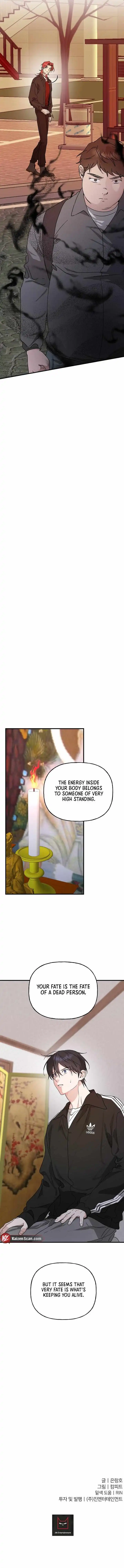 It's a Tiger Chapter 23 page 10