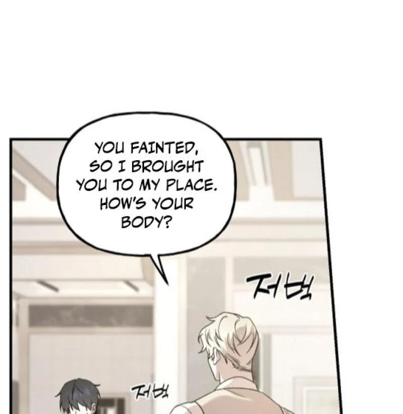 It's a Tiger Chapter 3 page 30