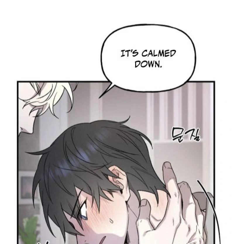 It's a Tiger Chapter 3 page 46