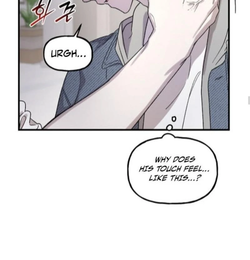 It's a Tiger Chapter 3 page 47