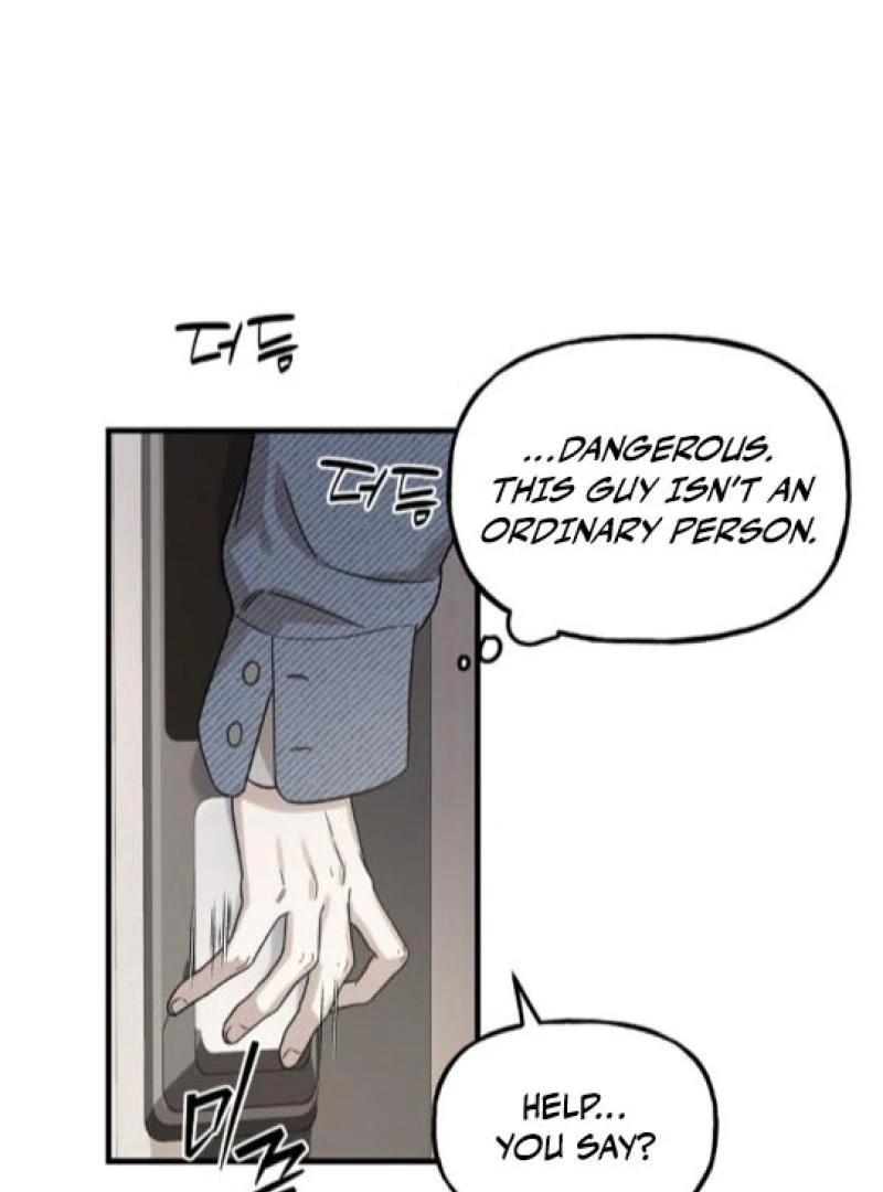 It's a Tiger Chapter 3 page 76