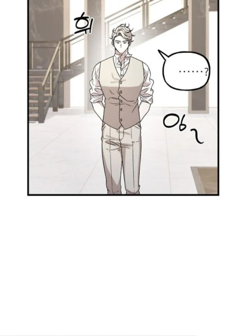 It's a Tiger Chapter 3 page 88