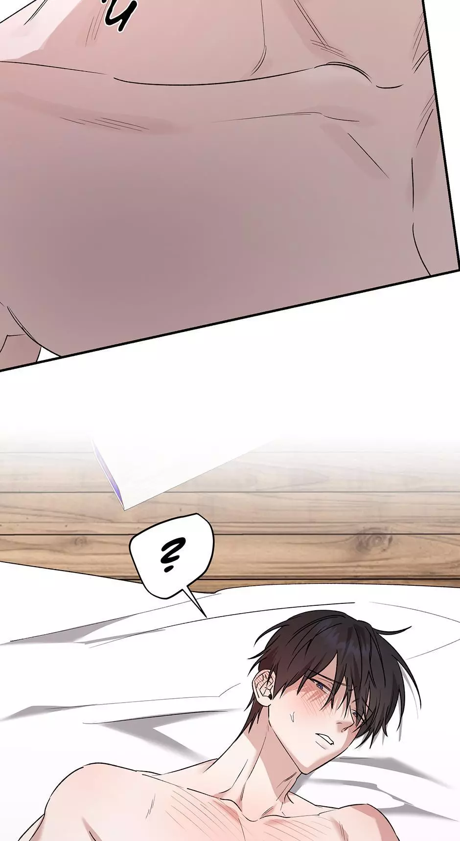 It's a Tiger Chapter 31 page 65