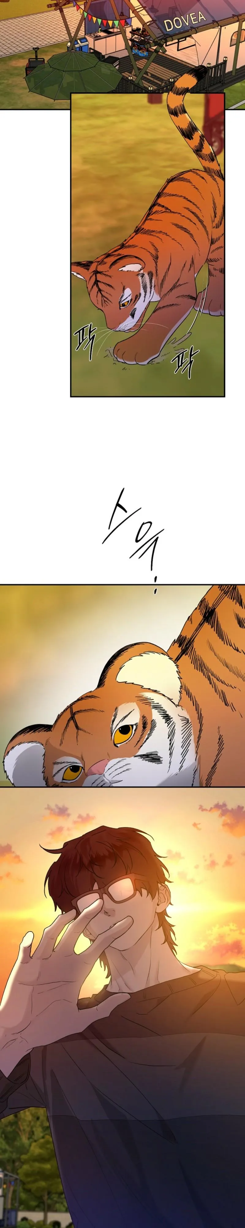 It's a Tiger Chapter 37 page 21