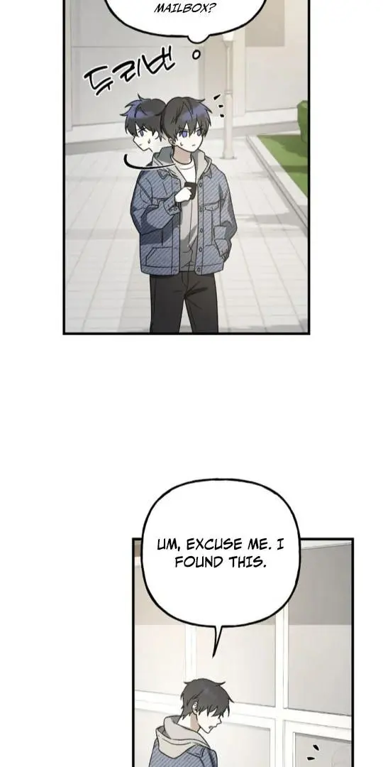 It's a Tiger Chapter 4 page 43