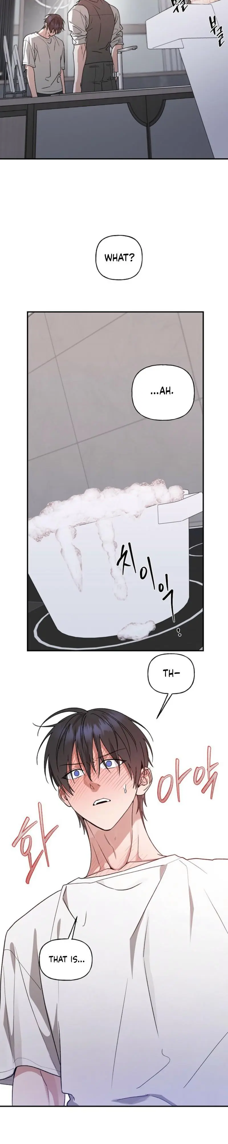 It's a Tiger Chapter 42 page 14