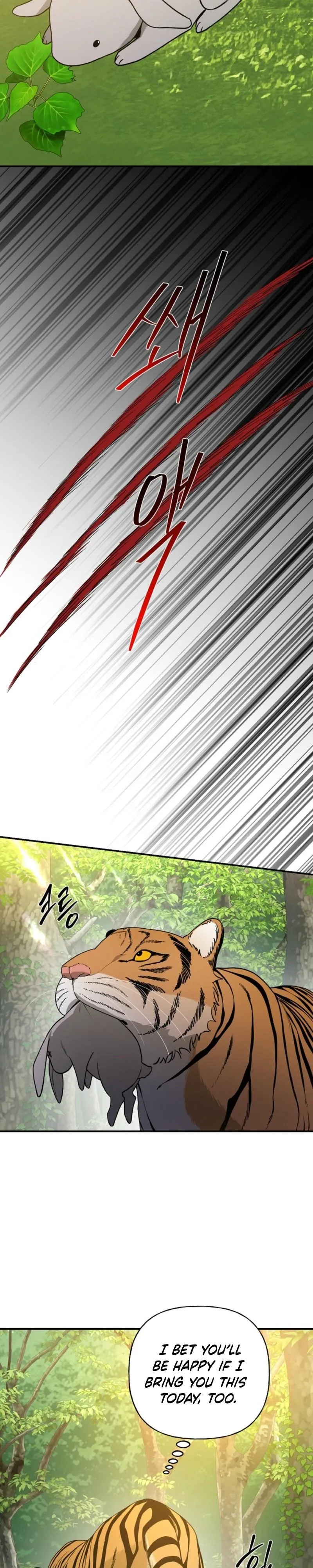 It's a Tiger Chapter 44 page 5