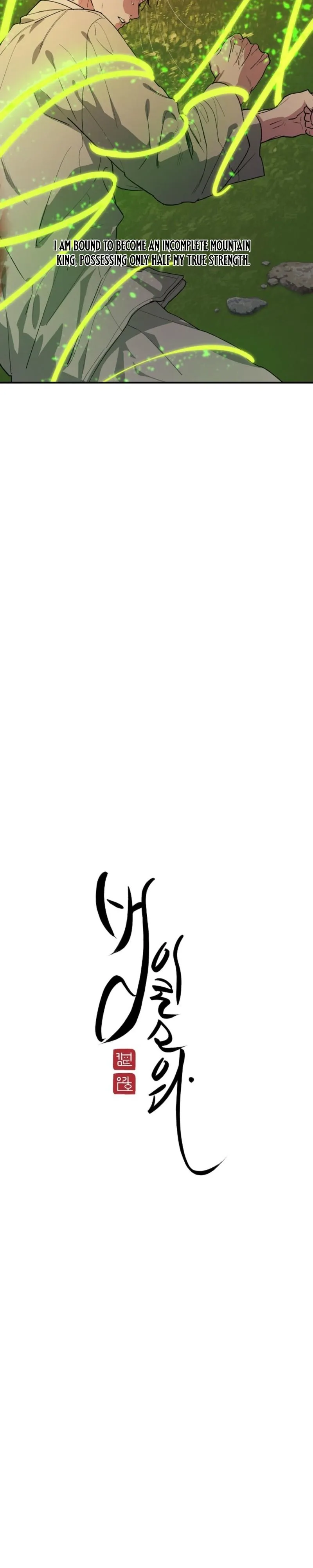 It's a Tiger Chapter 45 page 11