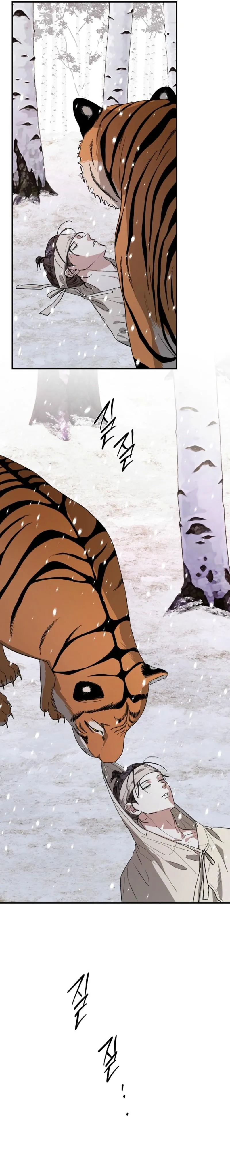 It's a Tiger Chapter 45 page 20