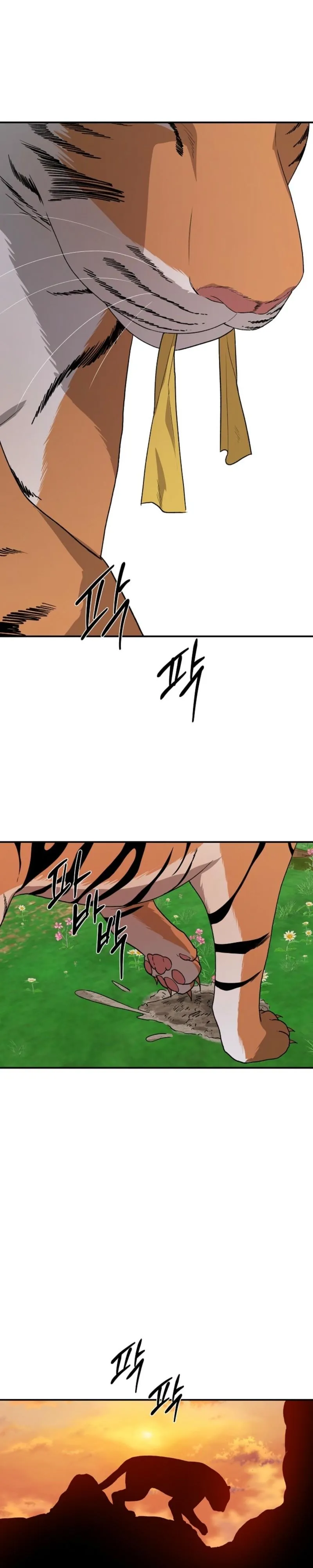 It's a Tiger Chapter 45 page 26
