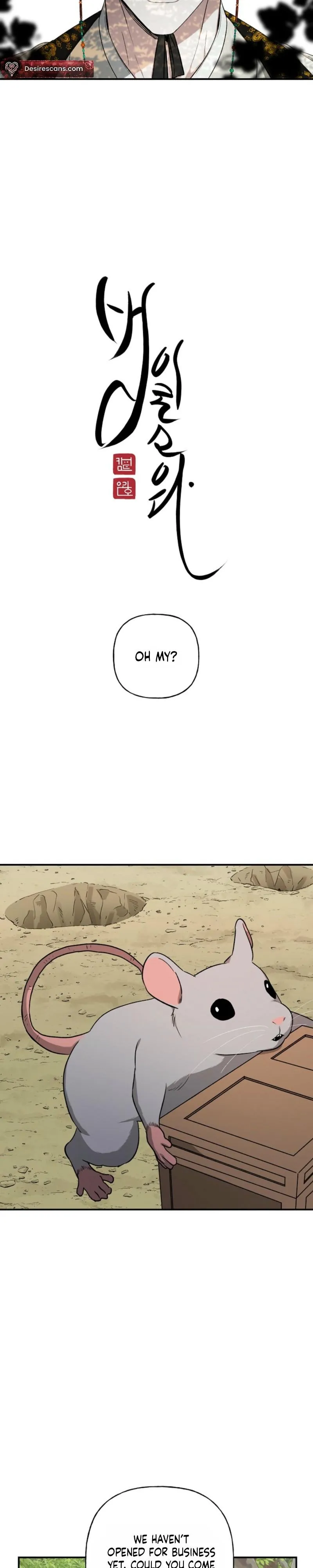It's a Tiger Chapter 46 page 3