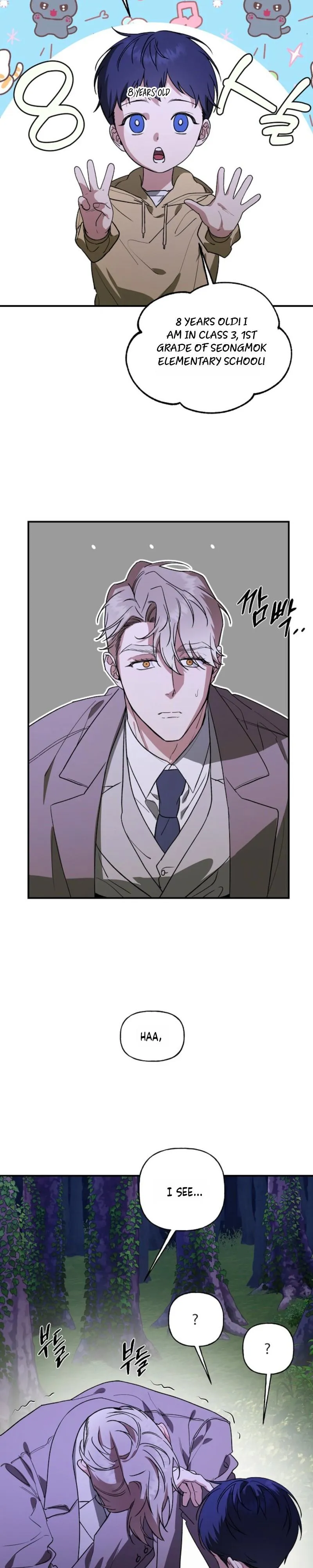 It's a Tiger Chapter 46 page 25