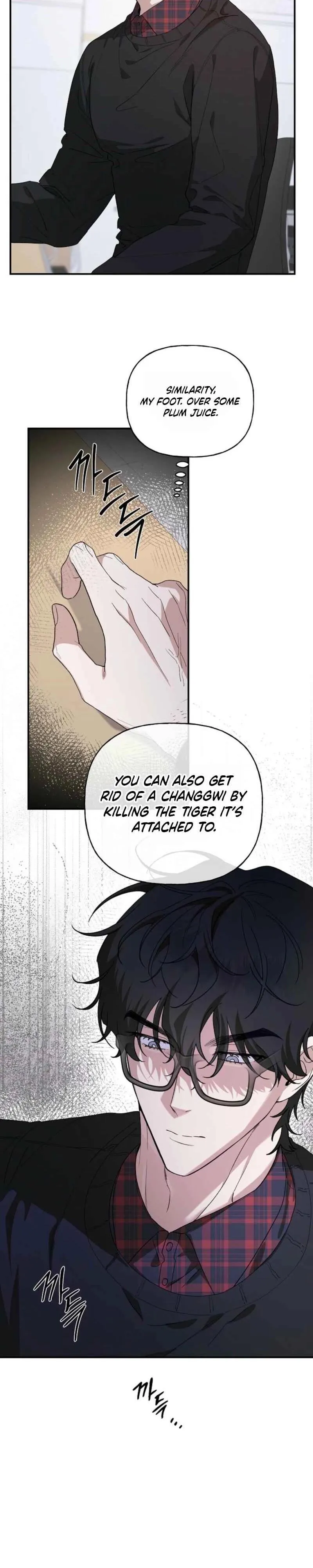 It's a Tiger Chapter 47 page 3