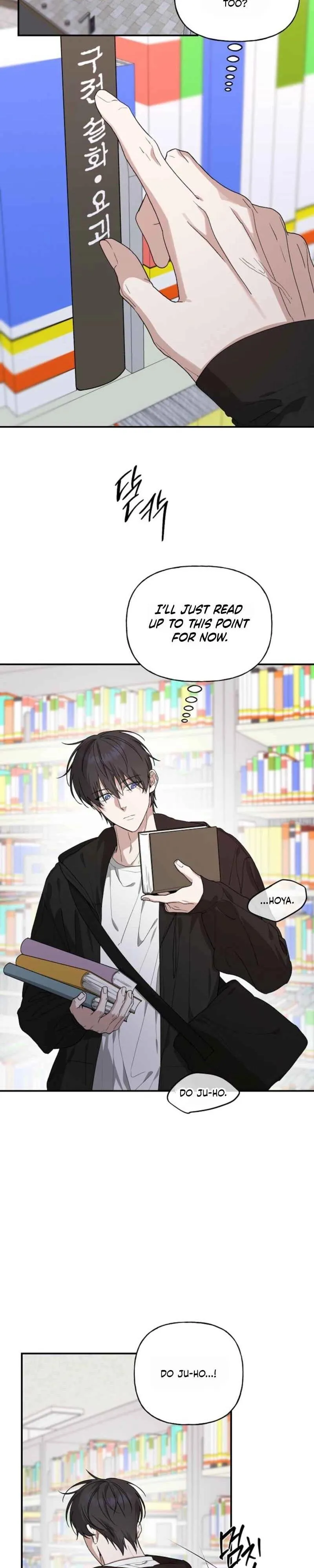 It's a Tiger Chapter 47 page 5