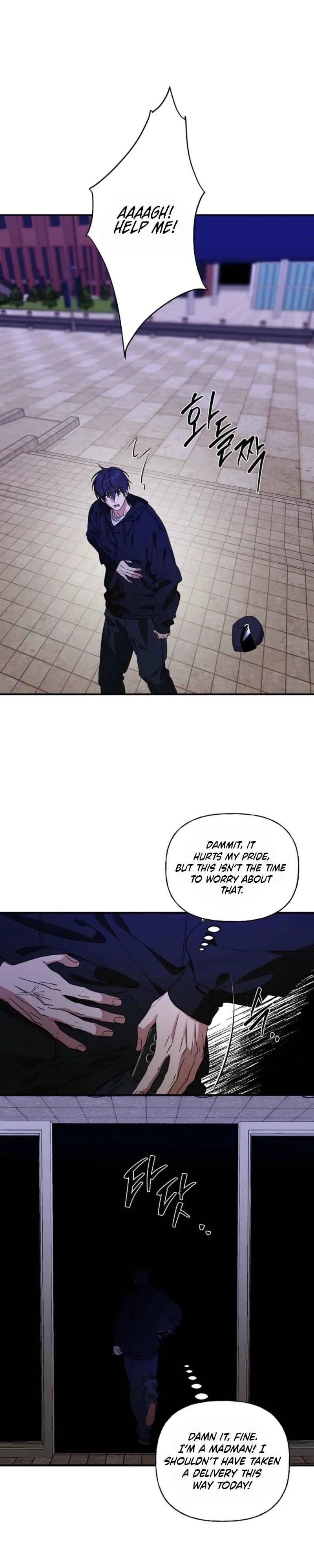 It's a Tiger Chapter 47 page 30