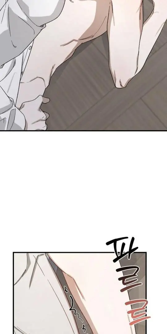 It's a Tiger Chapter 5 page 49
