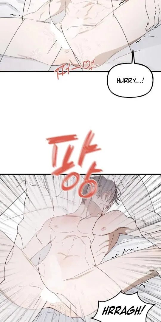It's a Tiger Chapter 5 page 72