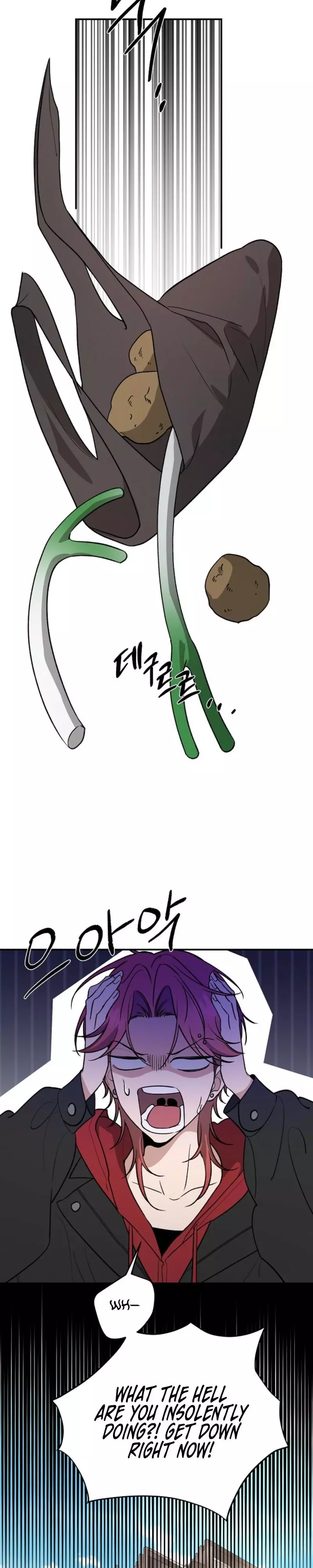 It's a Tiger Chapter 51 page 25