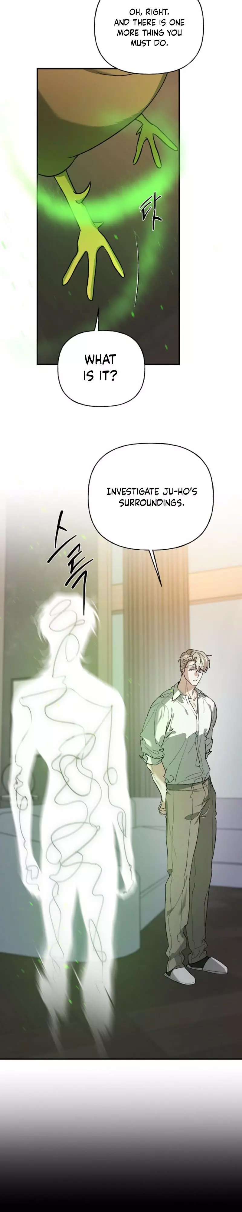 It's a Tiger Chapter 52 page 20