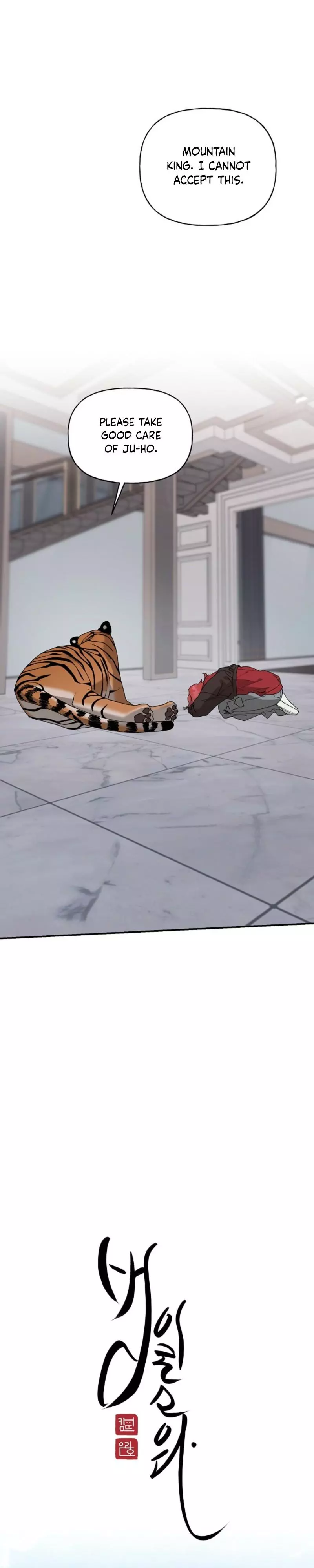 It's a Tiger Chapter 52 page 5