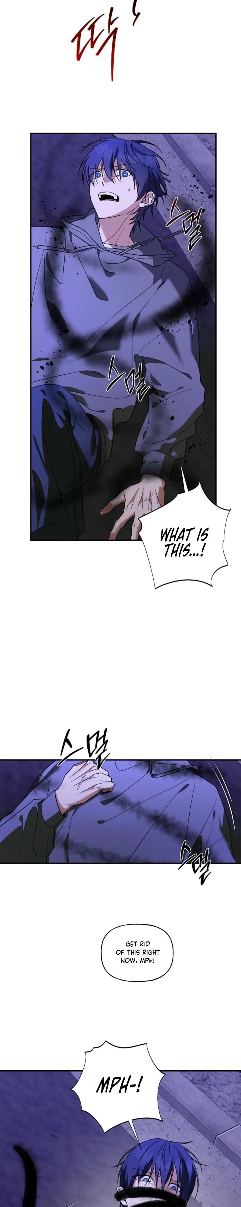 It's a Tiger Chapter 54 page 6