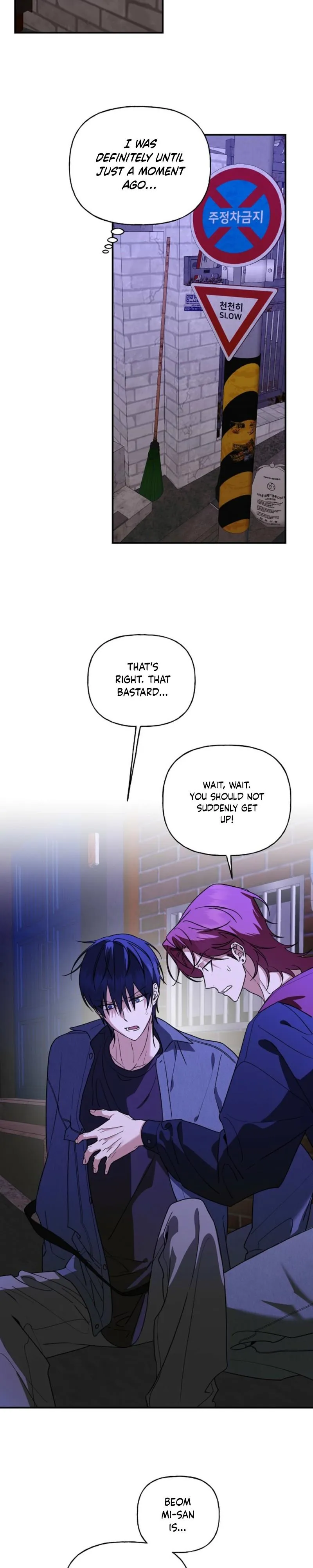 It's a Tiger Chapter 54 page 23