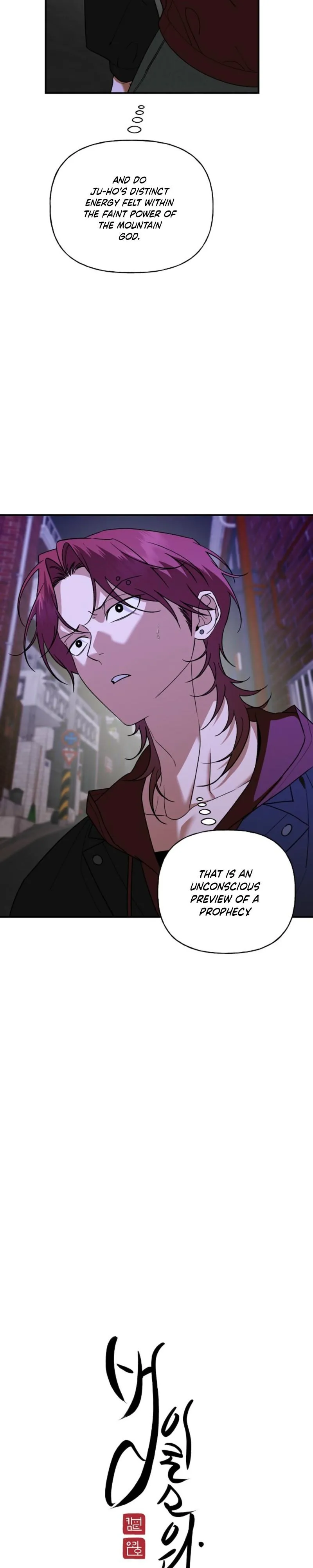It's a Tiger Chapter 54 page 30