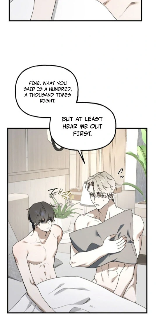It's a Tiger Chapter 6 page 14