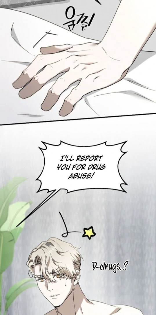 It's a Tiger Chapter 6 page 17