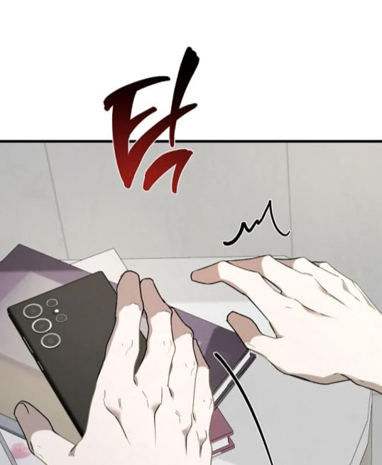It's a Tiger Chapter 6 page 22