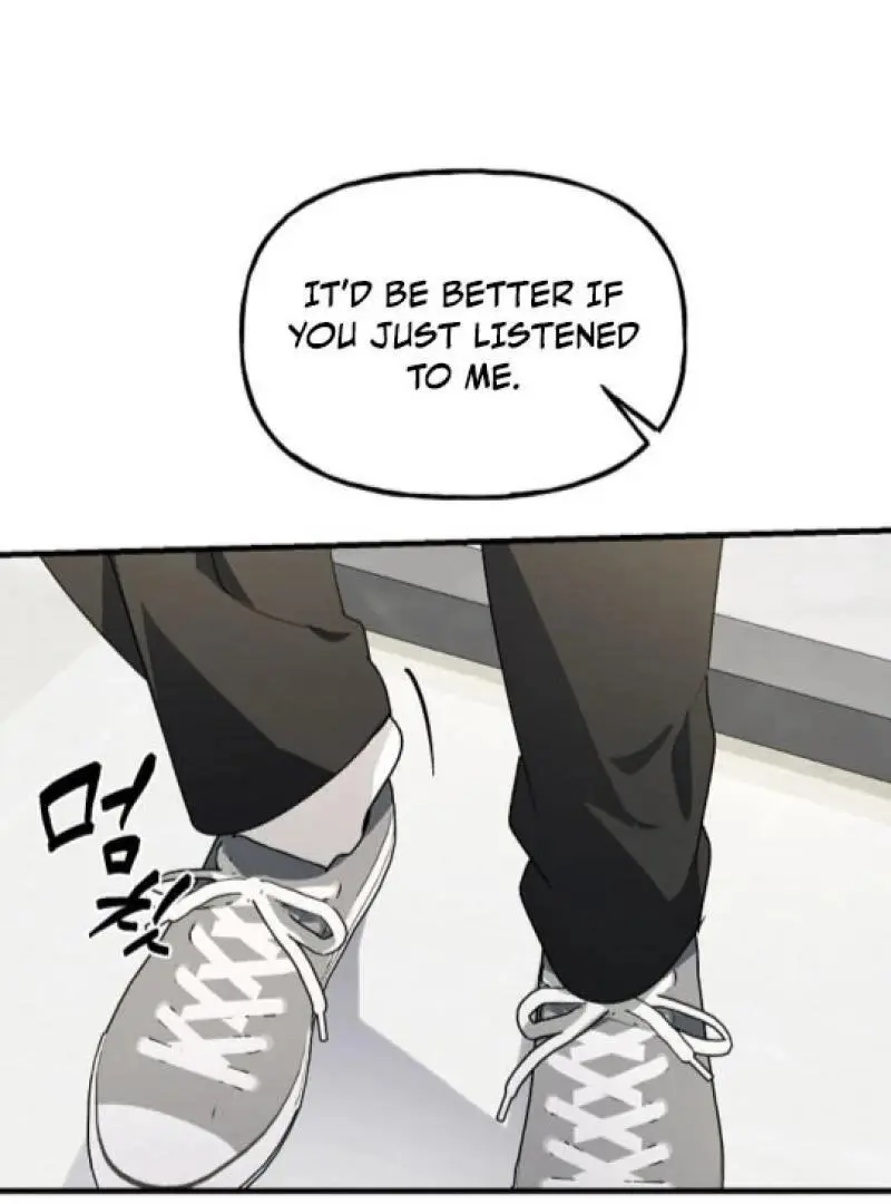 It's a Tiger Chapter 7 page 15