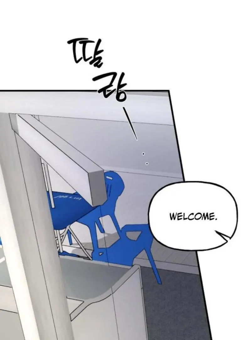 It's a Tiger Chapter 7 page 54
